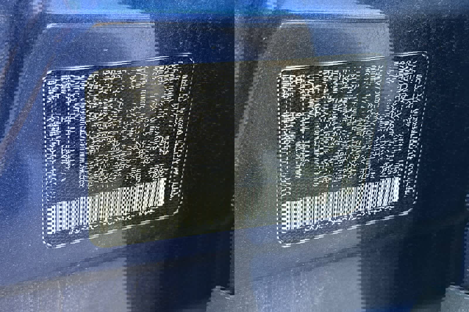 Used 2023 Nissan Rogue SV image 29