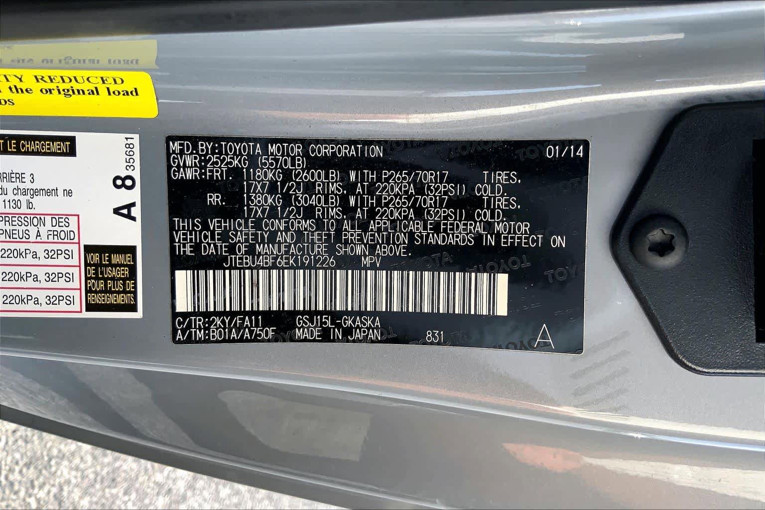 Used 2014 Toyota FJ Cruiser 4WD w/ Convenience Package image 36