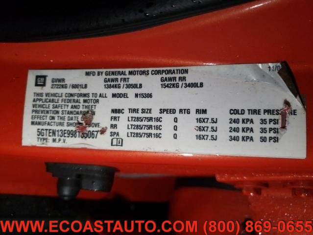 Used 2009 HUMMER H3 Adventure image 12