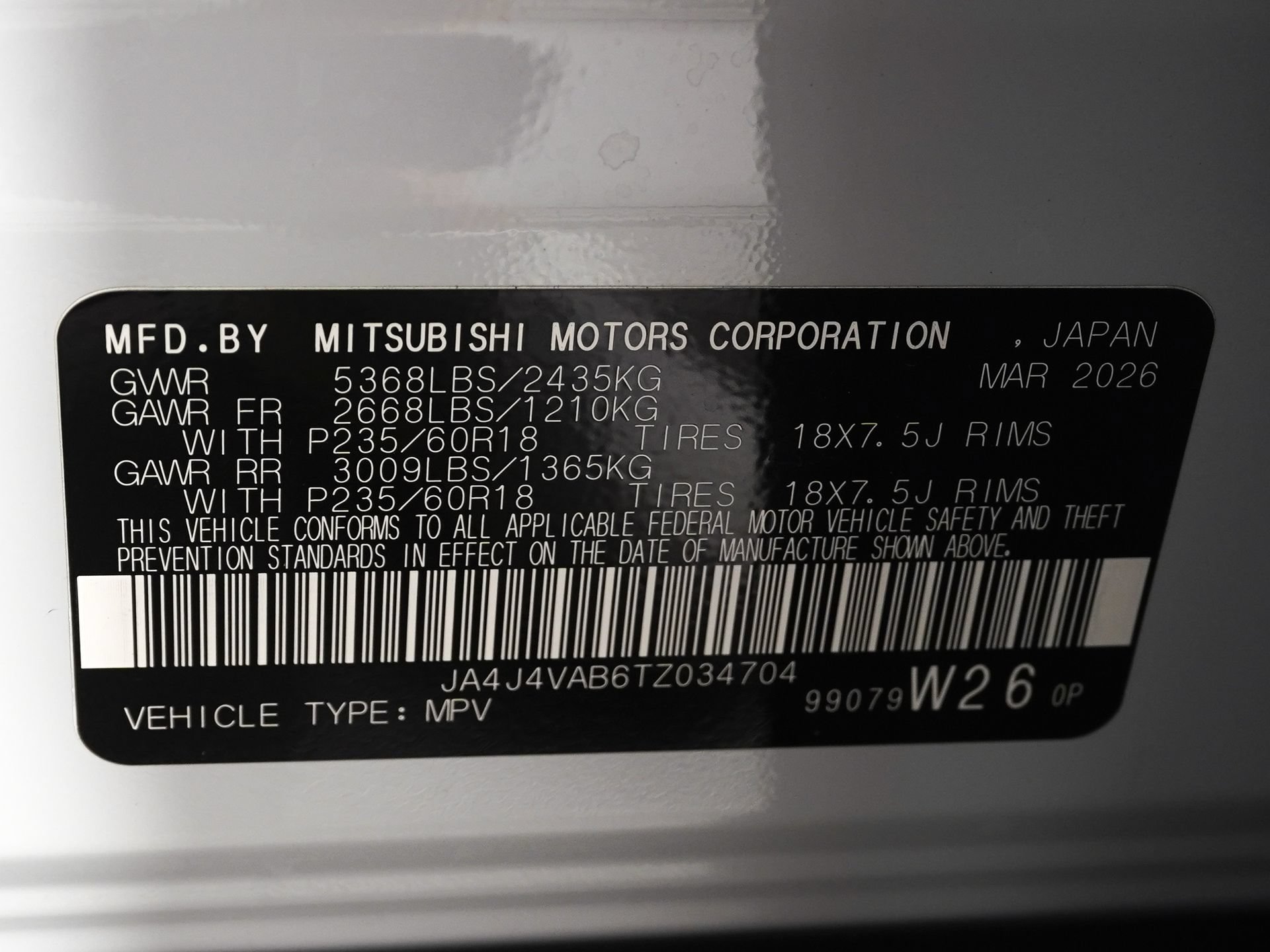 New 2026 Mitsubishi Outlander AWD image 23