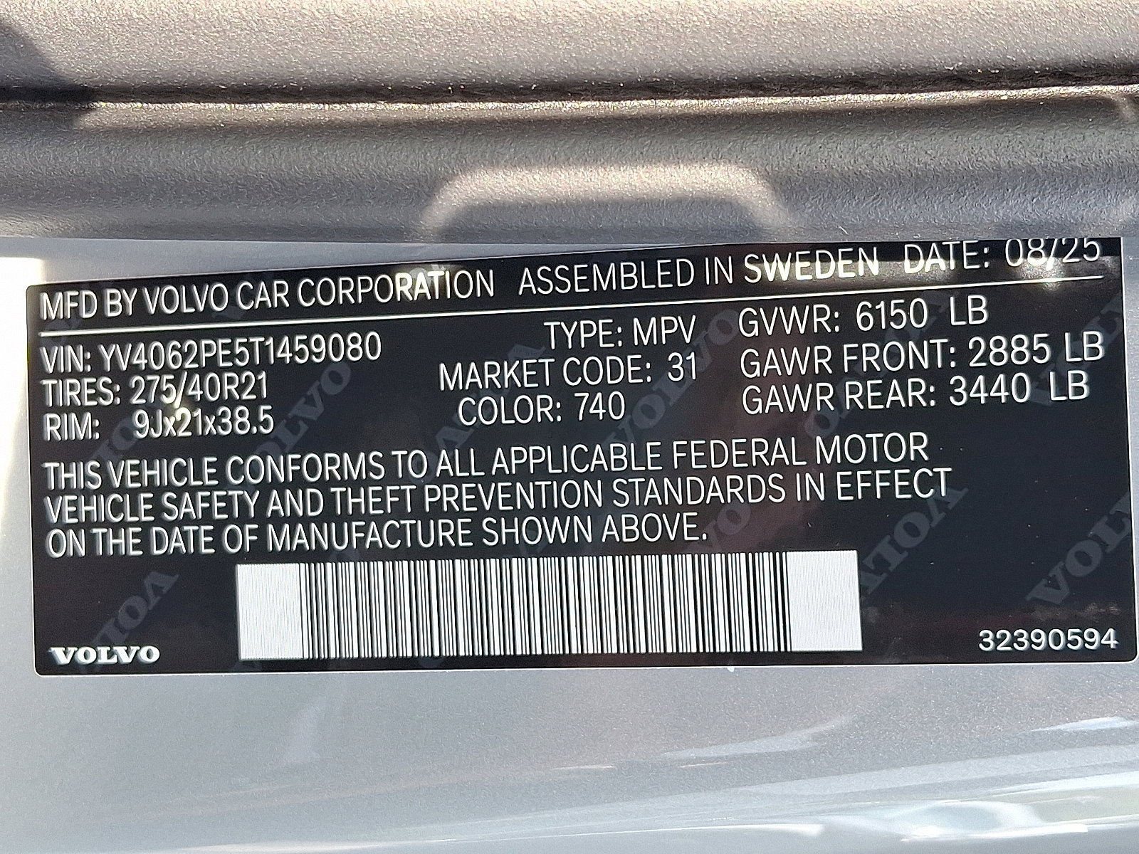 New 2026 Volvo XC90 B6 Plus w/ Protection Package Premier image 14