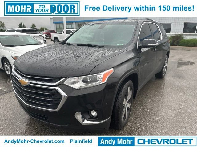 Used 2018 Chevrolet Traverse LT FWD video 1