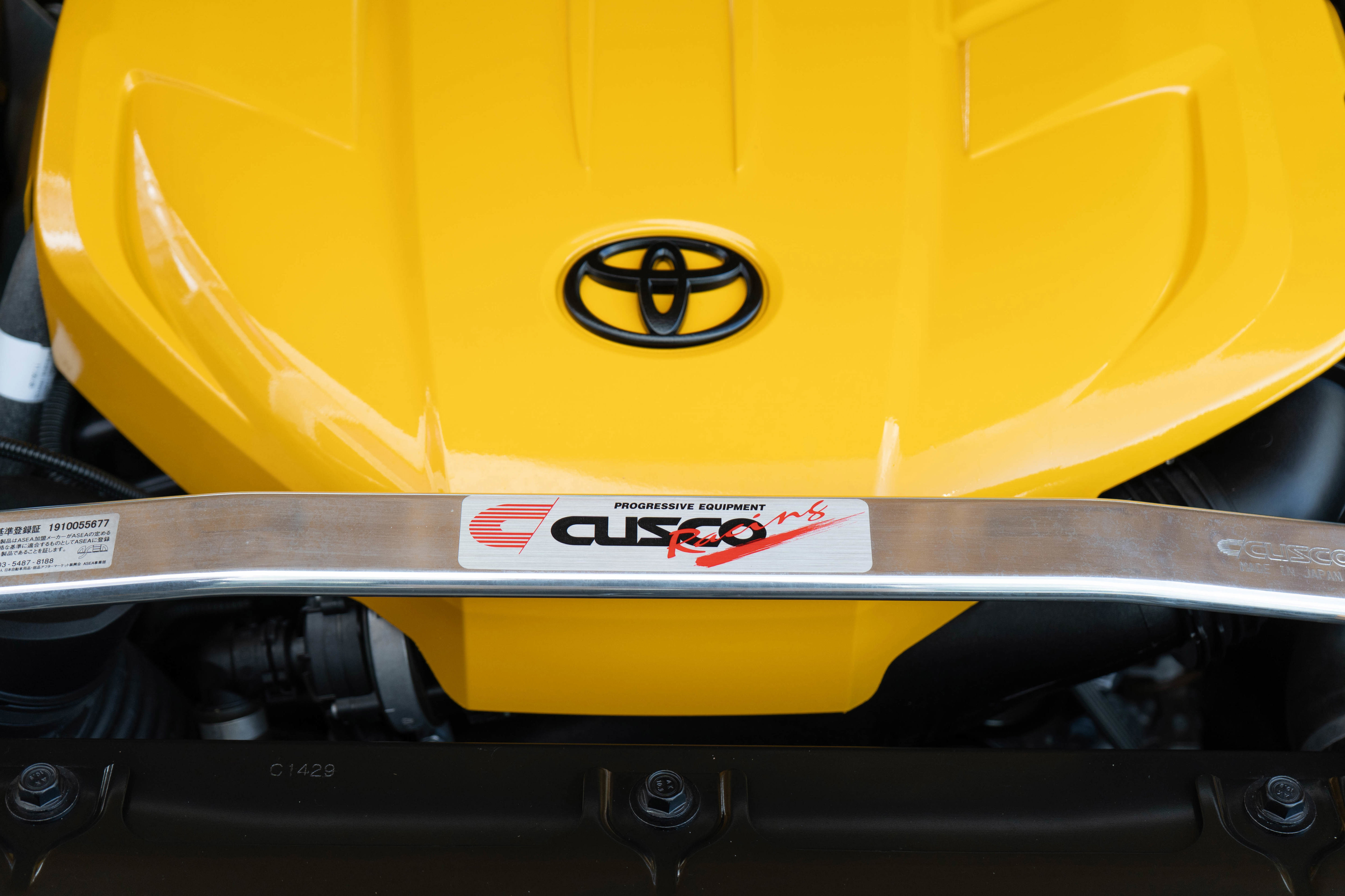 Used 2020 Toyota Supra Premium w/ Driver Assist Package image 52