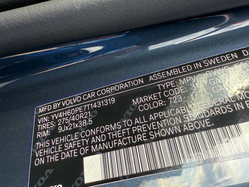 New 2026 Volvo XC90 T8 Plus w/ Protection Package image 17