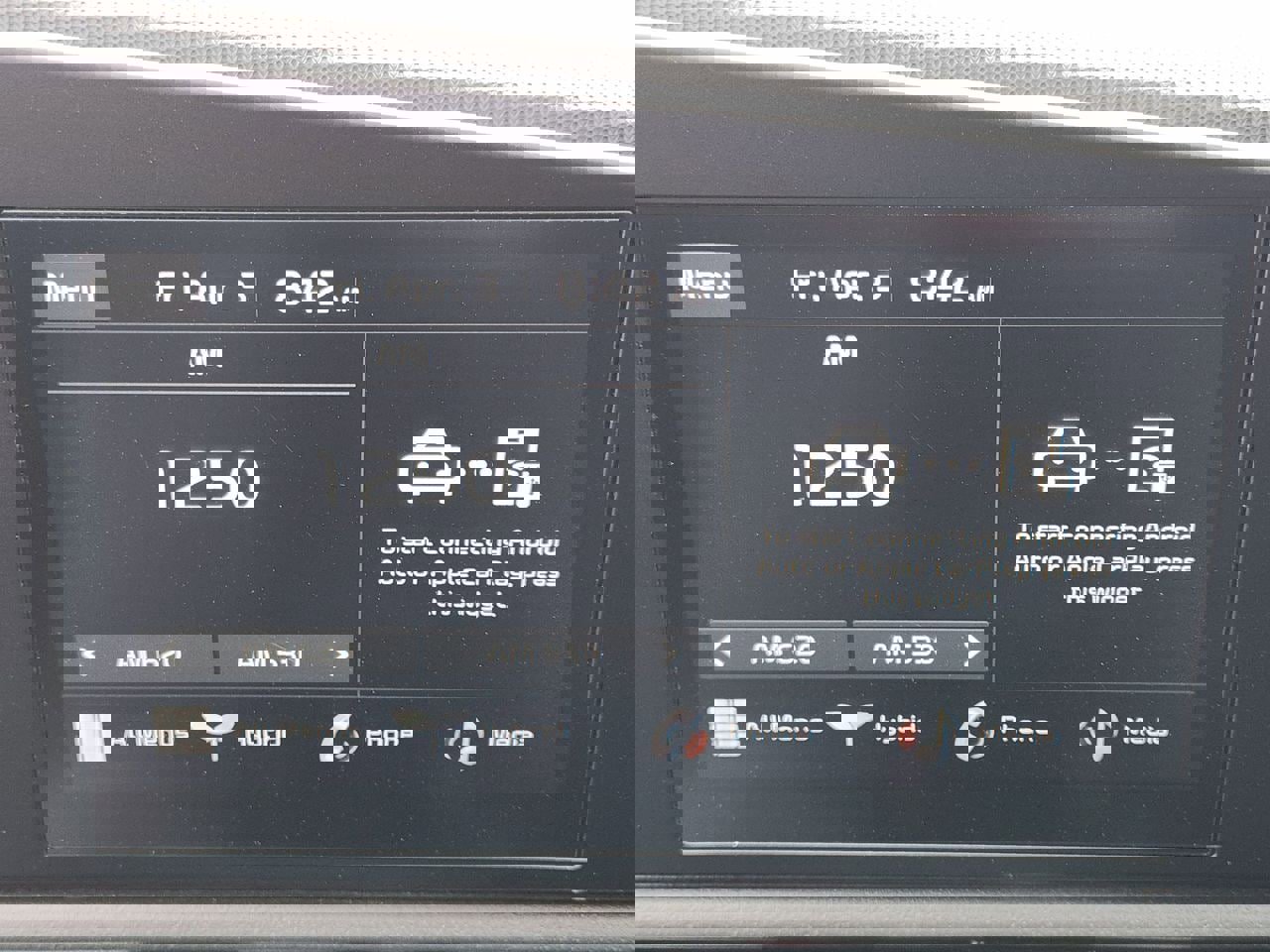 Used 2023 Kia Niro LX image 15