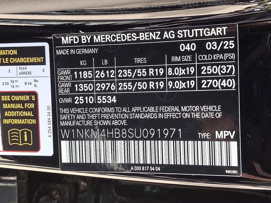 New 2025 Mercedes-Benz GLC 300 4MATIC image 20