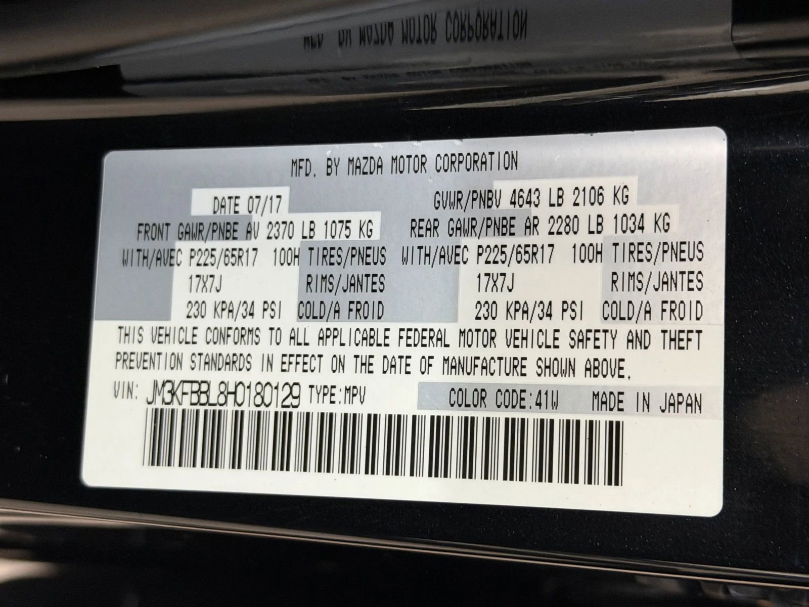 Used 2017 MAZDA CX-5 Sport AWD/4WD image 35
