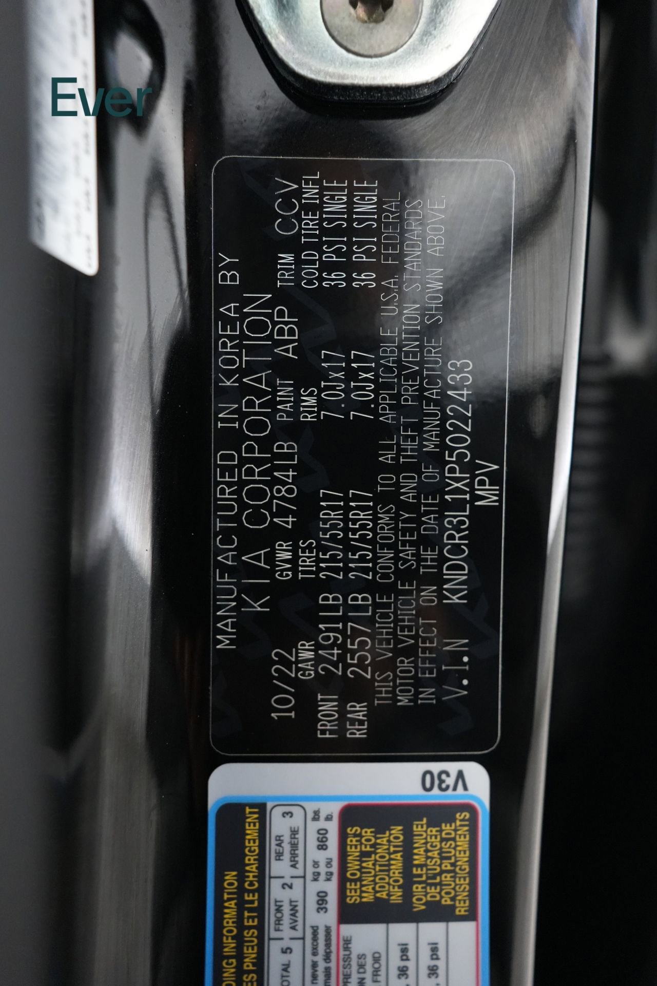 Used 2023 Kia Niro Wind FWD image 26