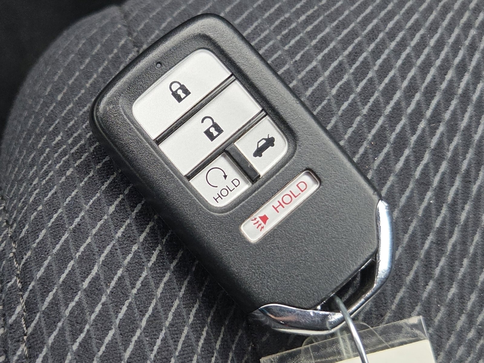 Used 2016 Honda Accord EX image 33