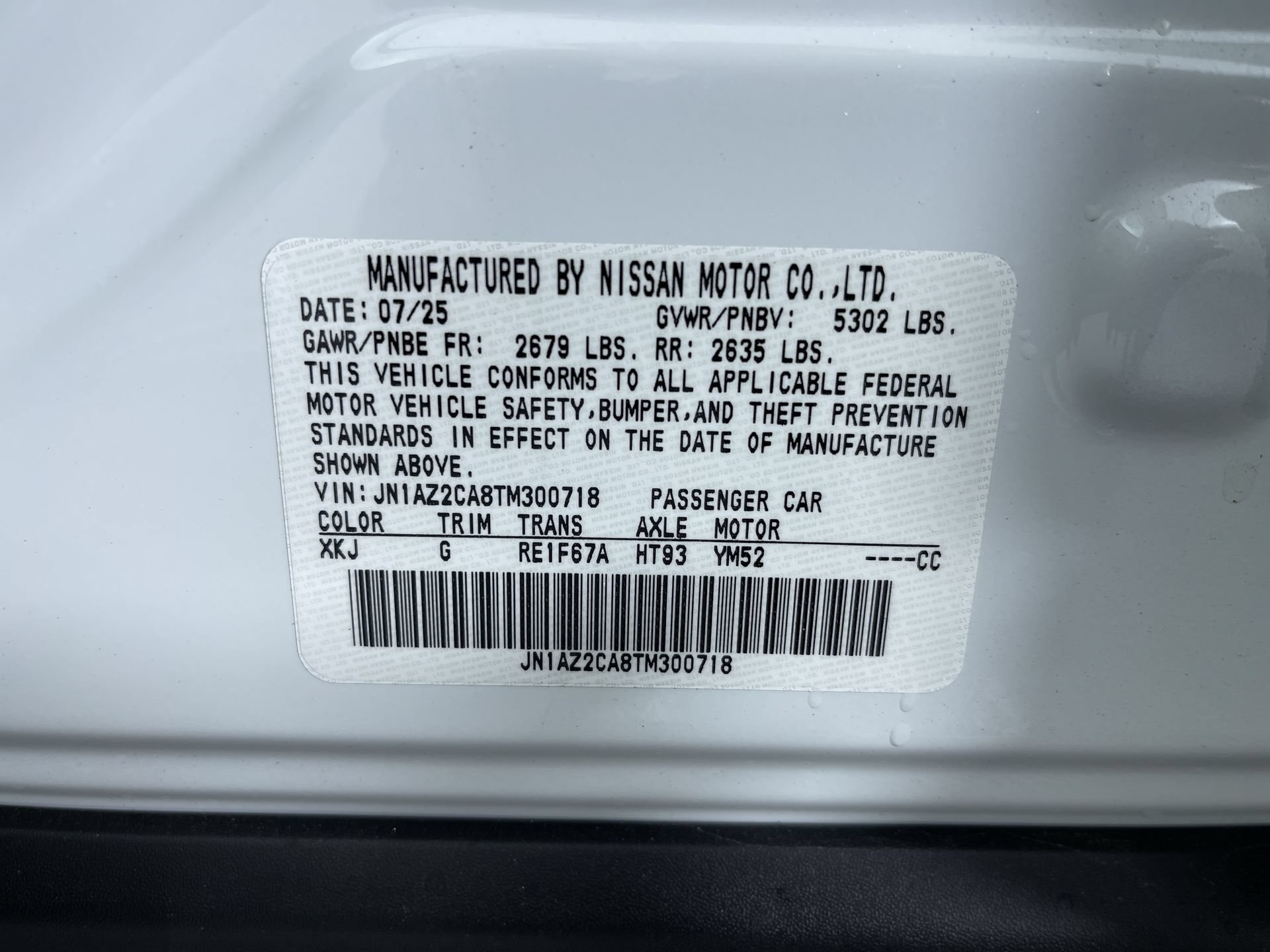 New 2026 Nissan Leaf SV+ w/ Floor Mat Package (SV+) FWD image 12