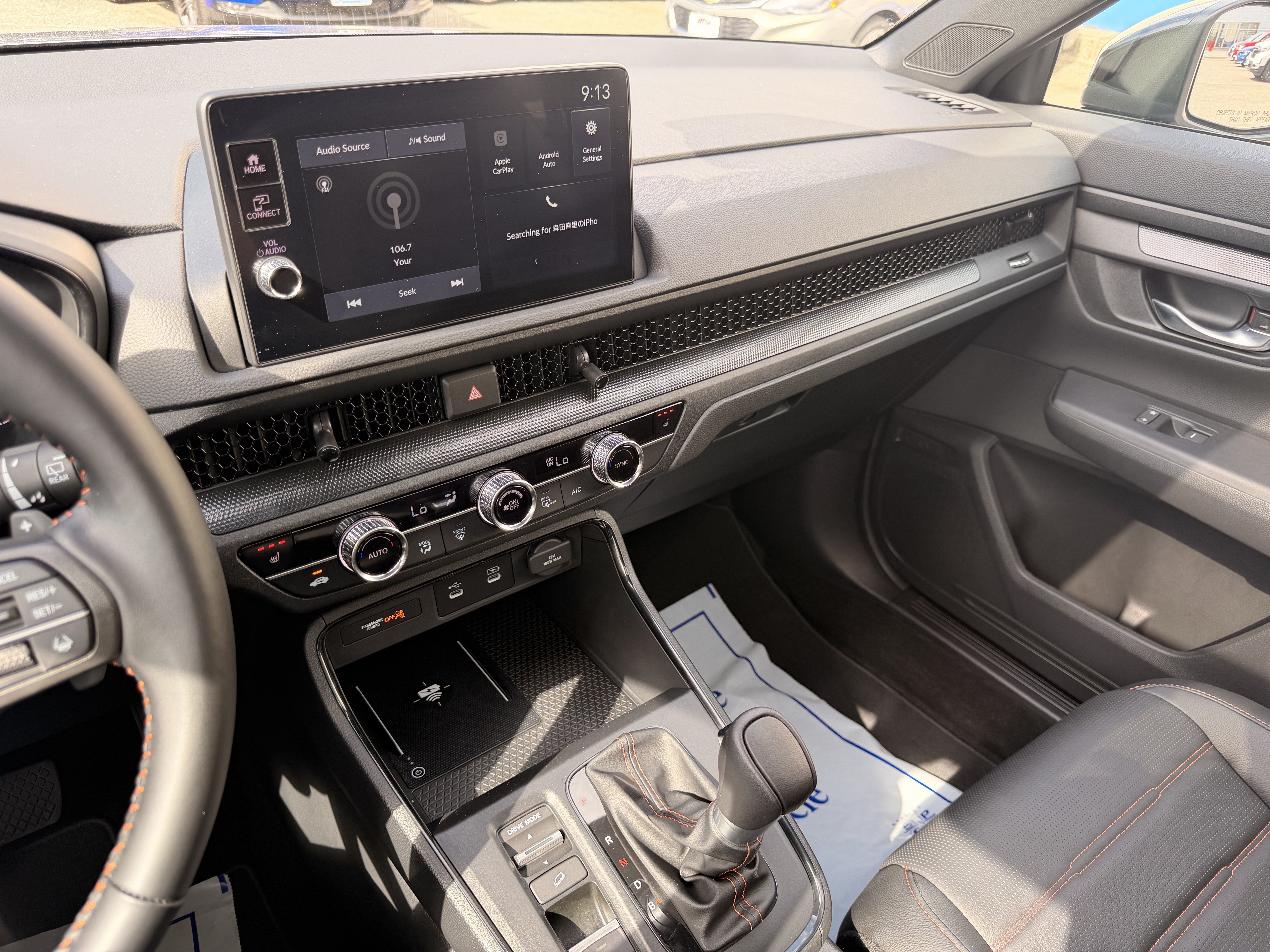 Certified 2026 Honda CR-V Sport-L image 17