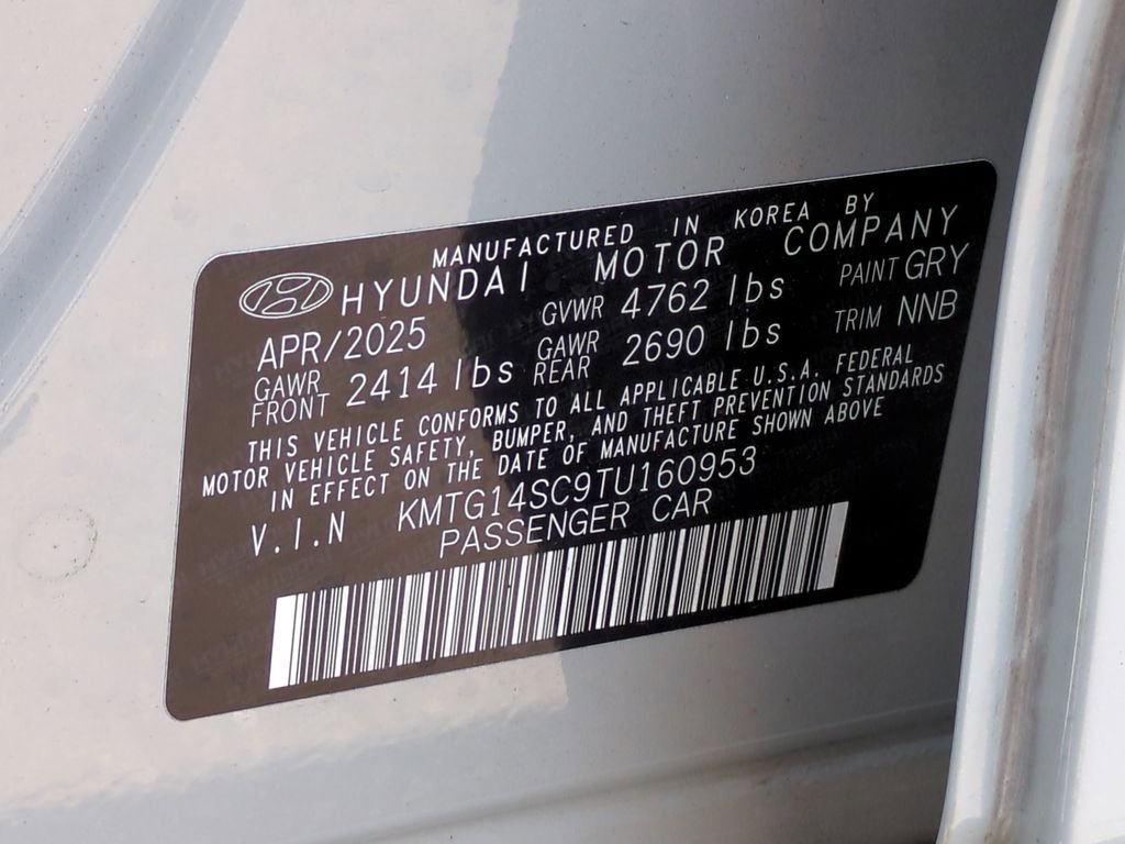 Used 2026 Genesis G70 2.5T image 14