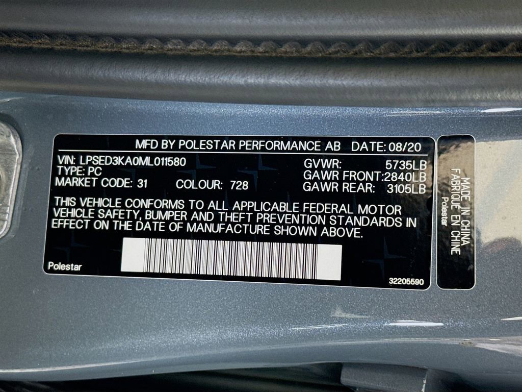 Used 2021 Polestar Polestar 2 image 35