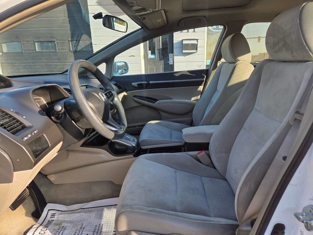 Used 2009 Honda Civic EX image 8