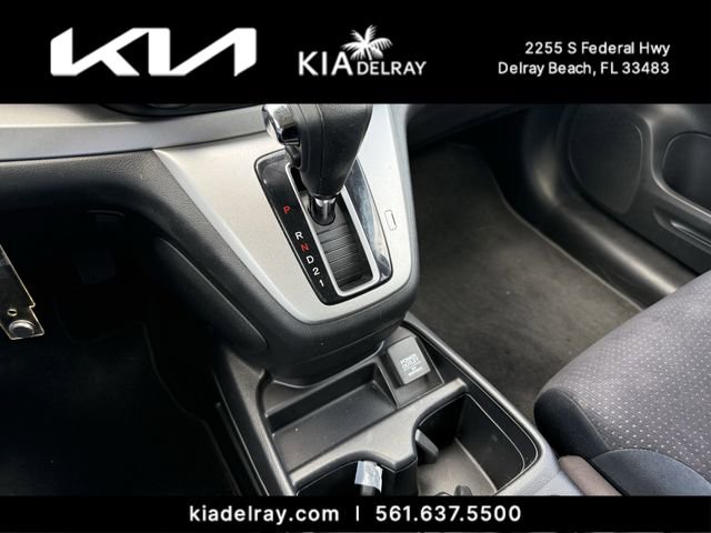 Used 2014 Honda CR-V EX image 23