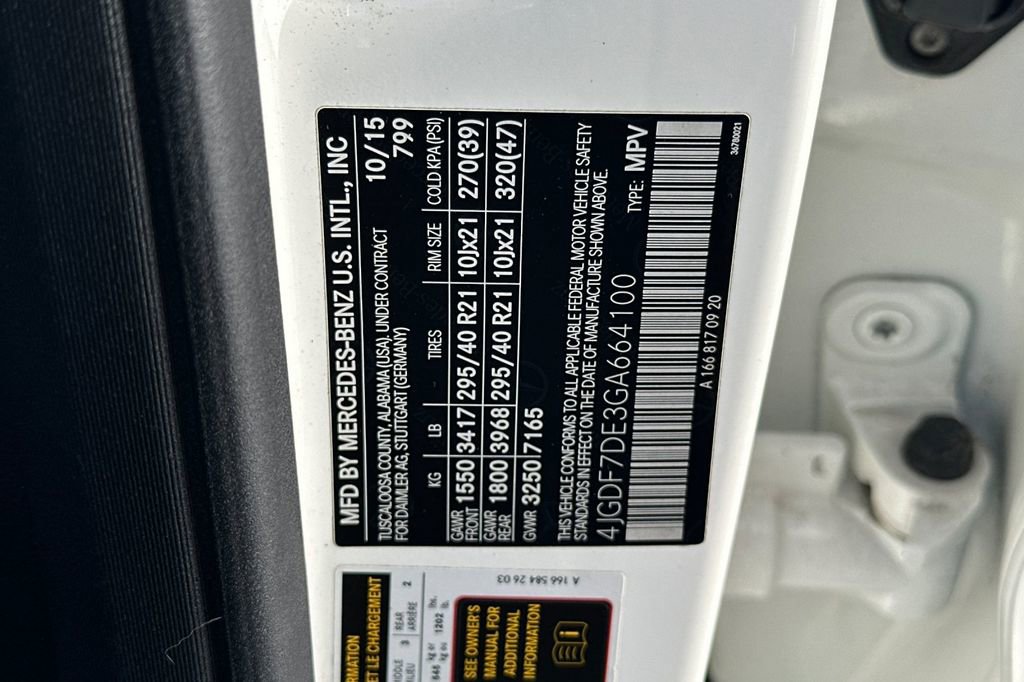 Used 2016 Mercedes-Benz GL 550 4MATIC image 34