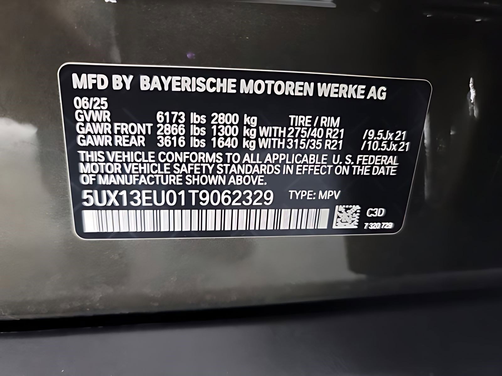 Used 2026 BMW X5 sDrive40i w/ Premium Package image 26