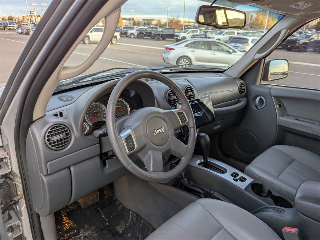Used 2006 Jeep Liberty Limited image 13