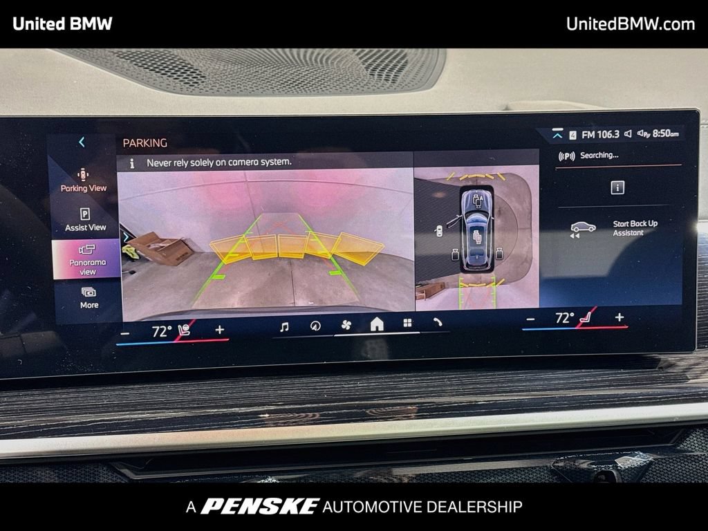 New 2027 BMW X7 xDrive40i w/ Executive Package AWD/4WD image 16