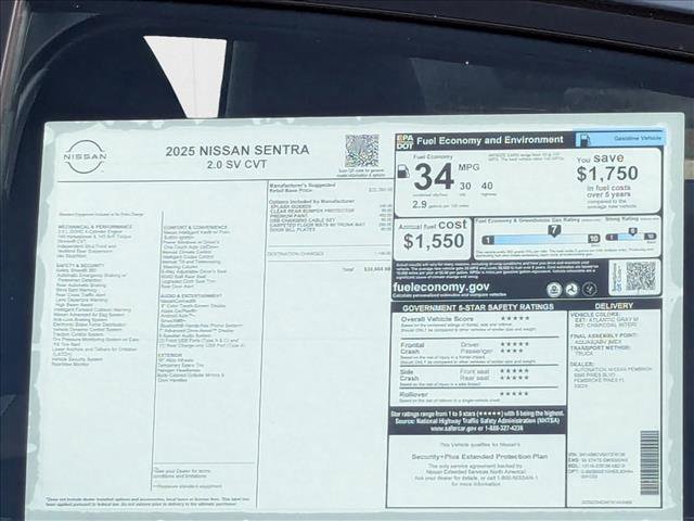 New 2025 Nissan Sentra SV image 16