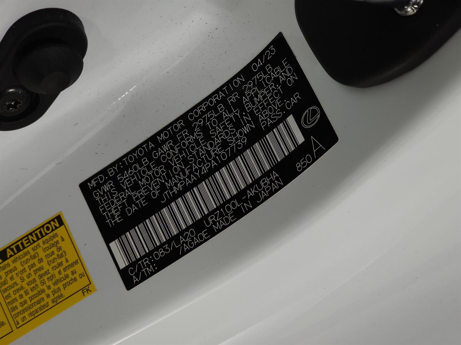 Used 2023 Lexus LC 500 Convertible image 35