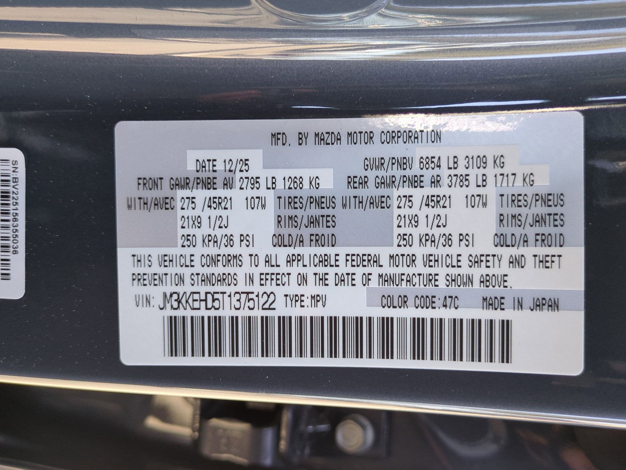 New 2026 MAZDA CX-90 3.3 Turbo w/ Premium Plus Pkg image 16