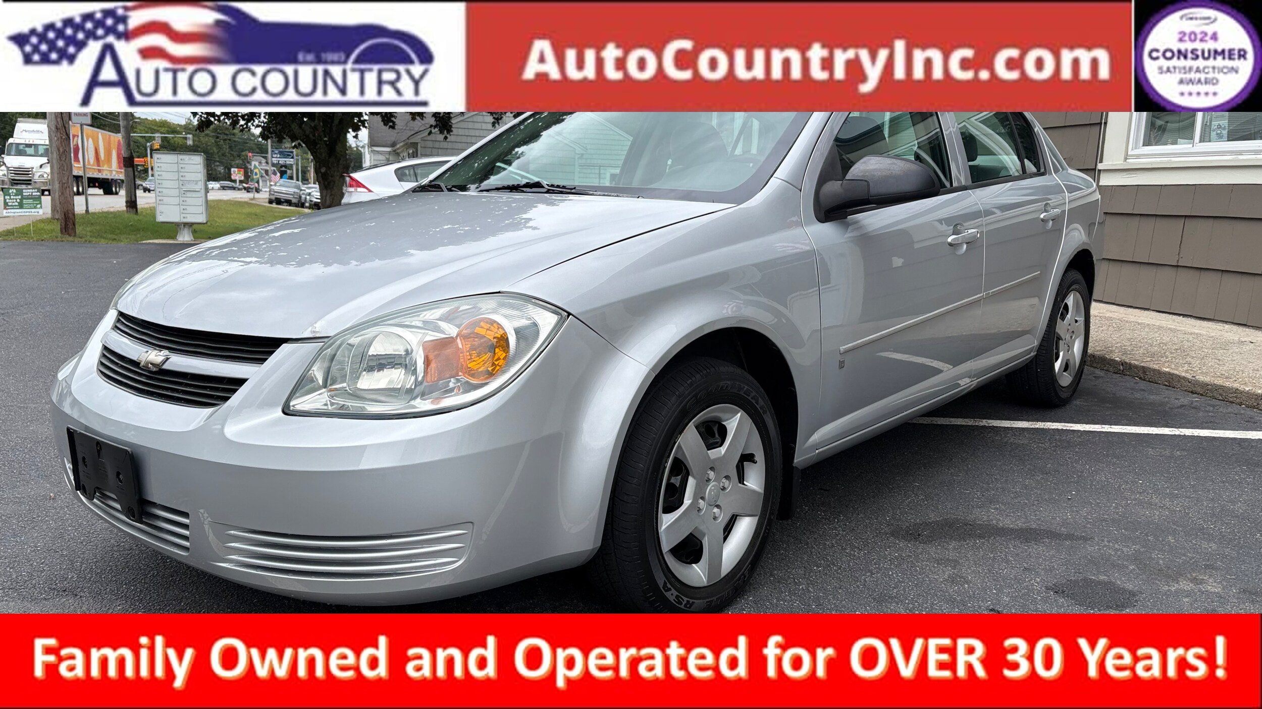 Used 2008 Chevrolet Cobalt LS w/ Protection Package FWD image 1