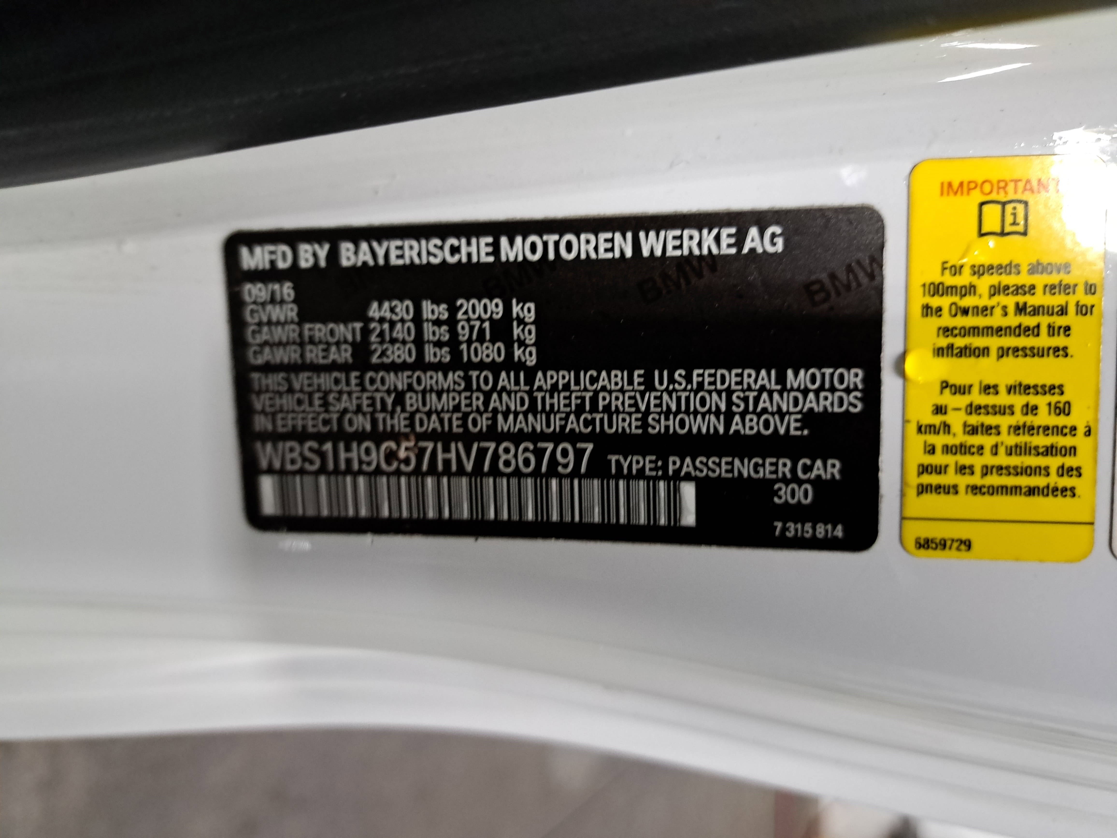 Used 2017 BMW M2 image 36