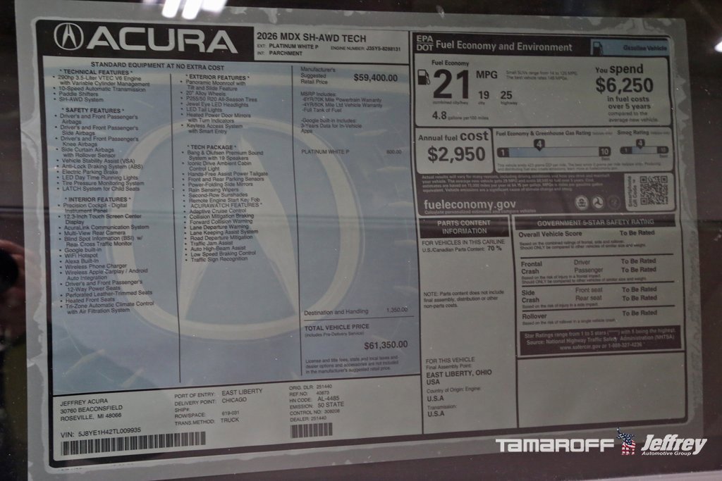 New 2026 Acura MDX SH-AWD w/ Technology Package image 22
