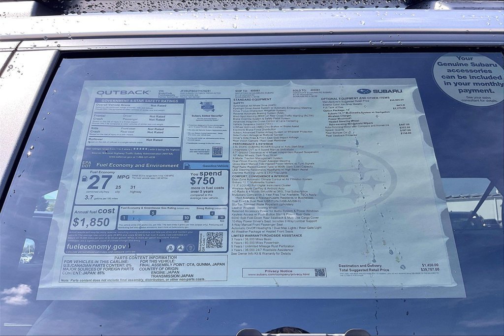 New 2026 Subaru Outback Premium AWD/4WD image 17