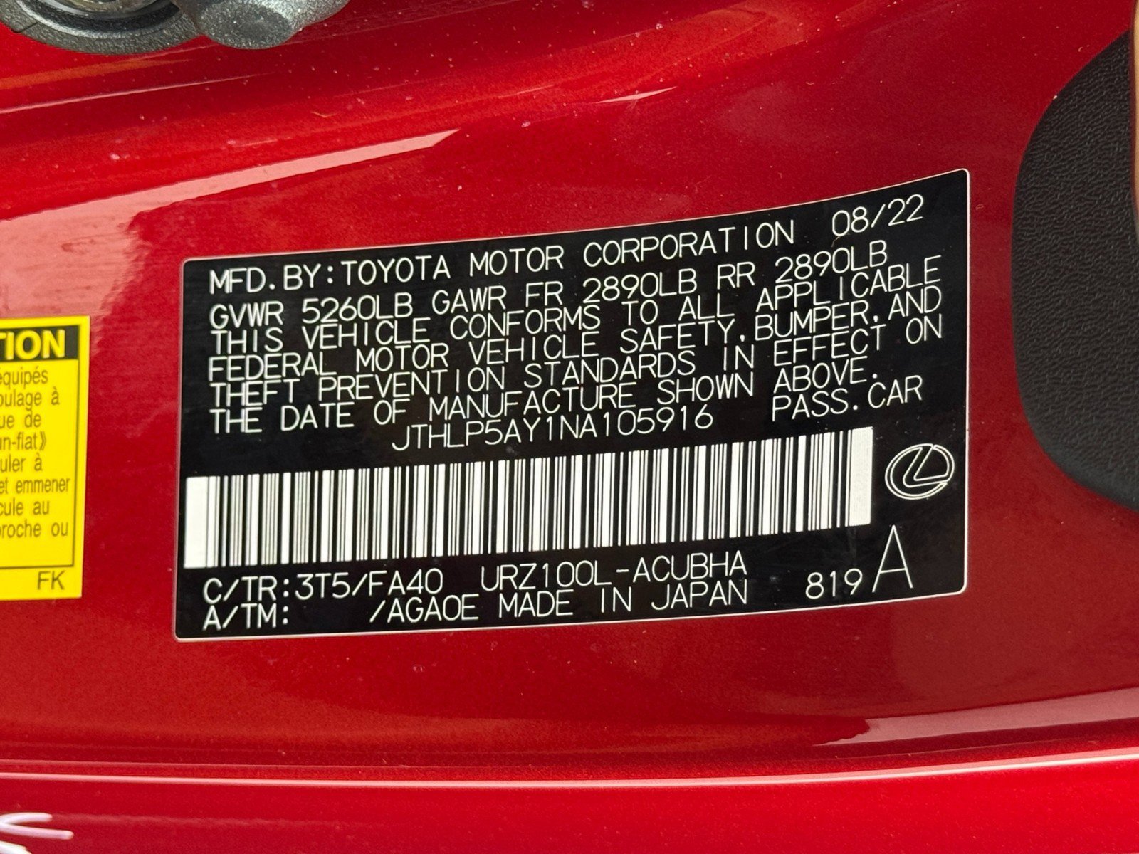 Used 2022 Lexus LC 500 Coupe w/ Bespoke Build Package image 44