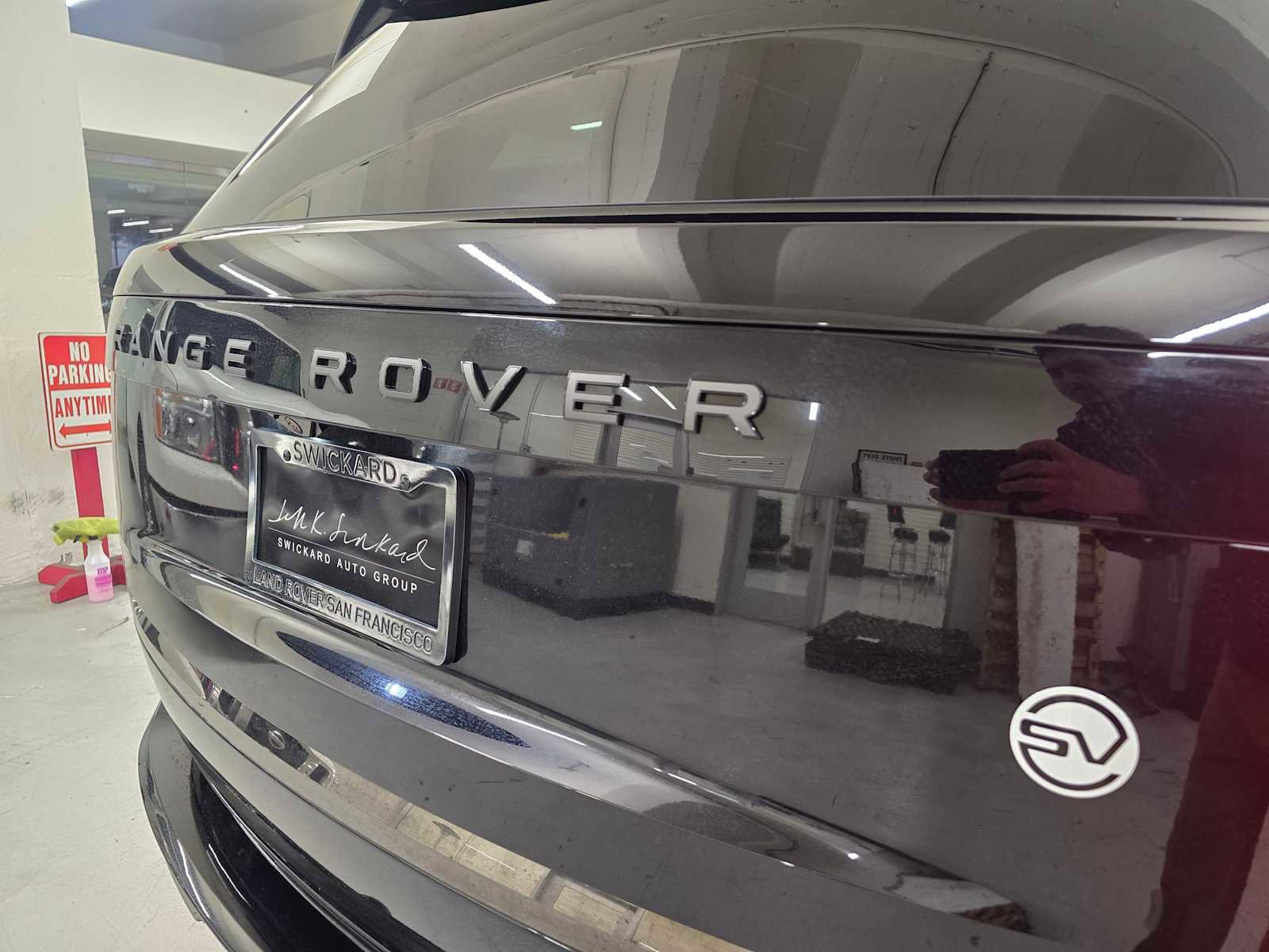New 2026 Land Rover Range Rover SV image 15