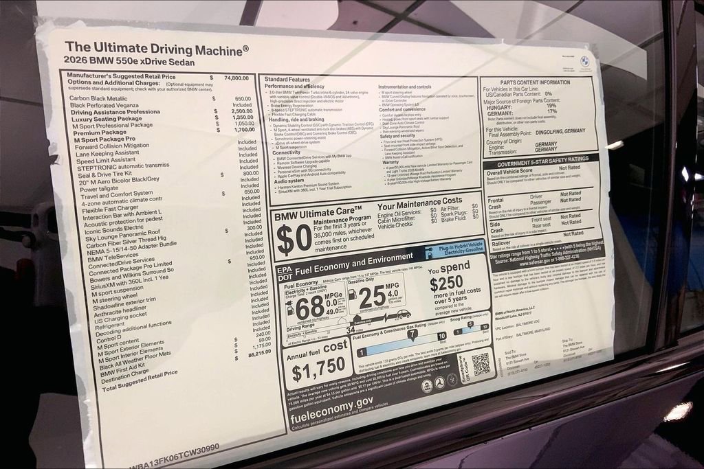 New 2026 BMW 550e xDrive image 12