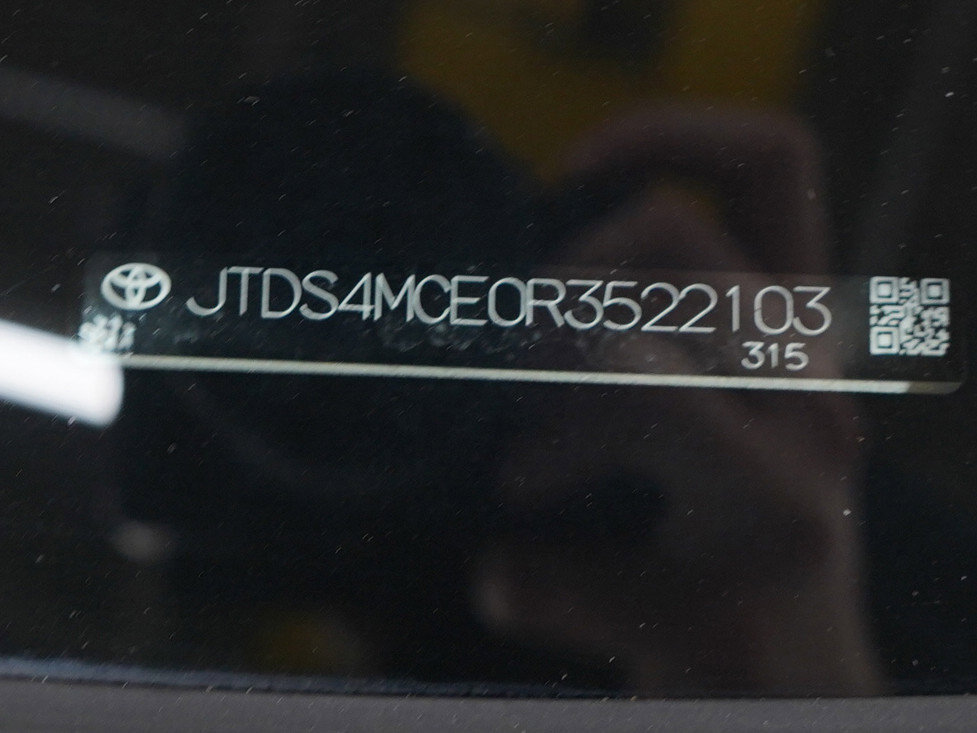 Used 2024 Toyota Corolla SE image 28