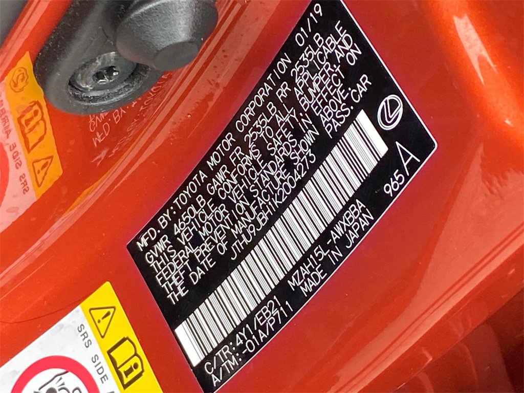 Used 2019 Lexus UX 250h F Sport image 24