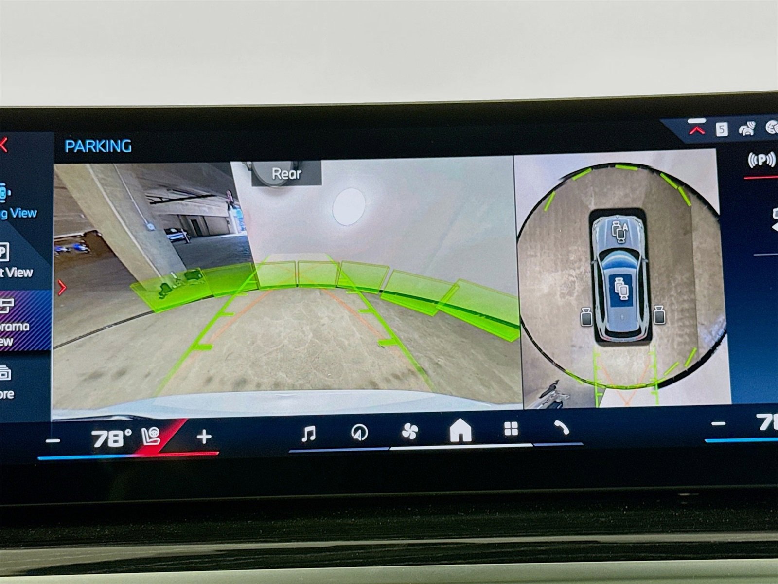 New 2026 BMW X5 M60i image 14