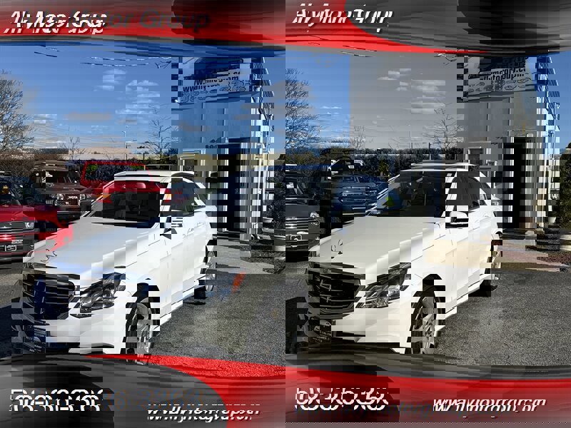 Used 2014 Mercedes-Benz E 350 4MATIC Sedan