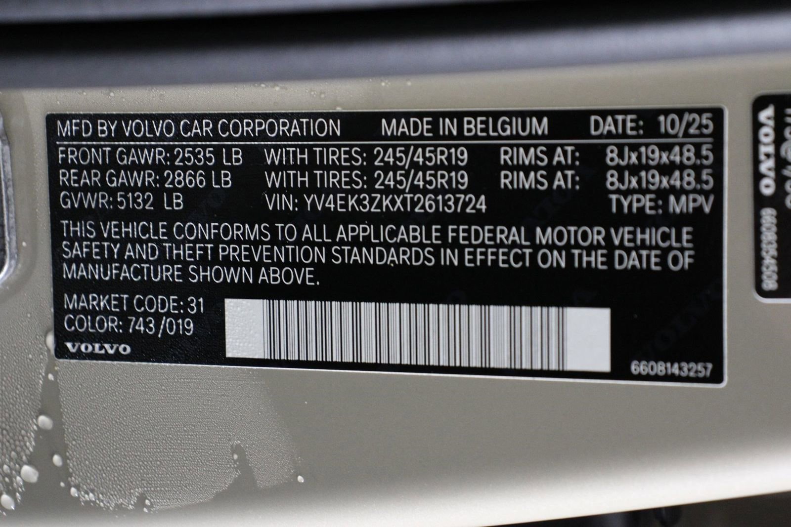 New 2026 Volvo EX30 Plus w/ Climate Package image 16