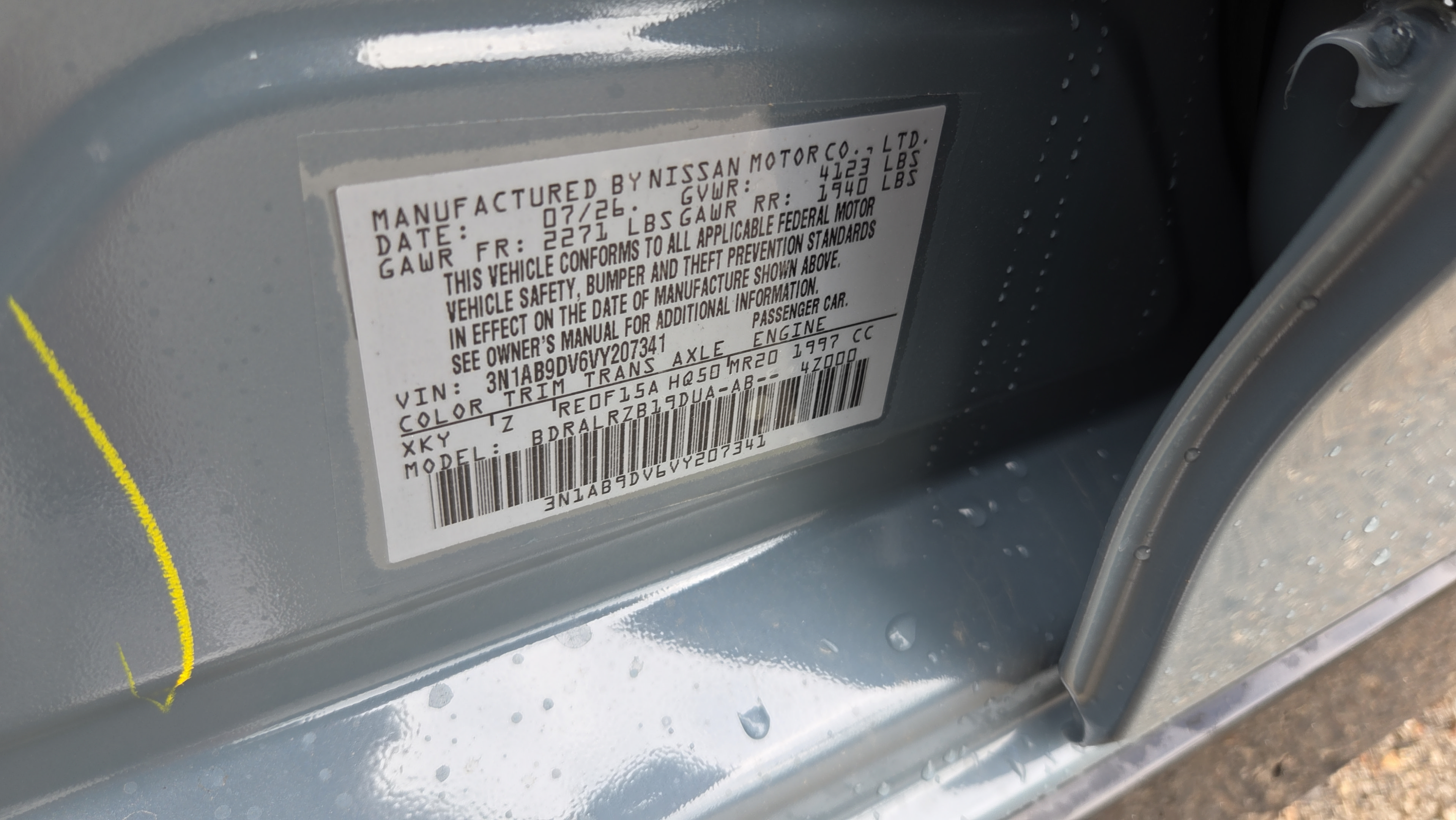 New 2027 Nissan Sentra SR w/ SR All Weather Package FWD image 31