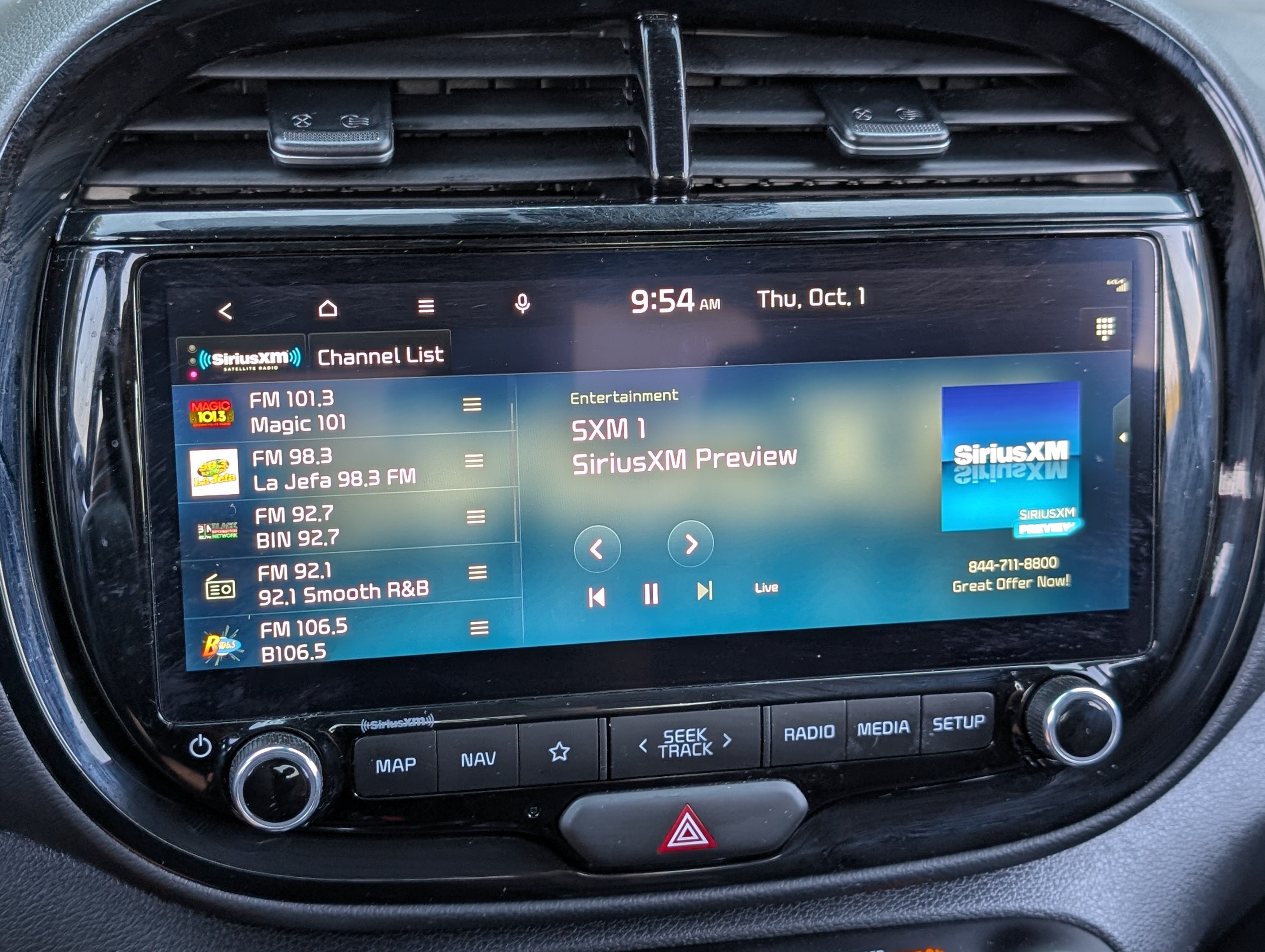 Used 2025 Kia Soul EX FWD image 29