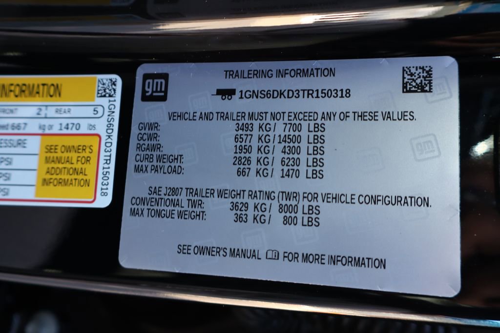 New 2026 Chevrolet Suburban Z71 w/ Z71 Off-Road Package image 58