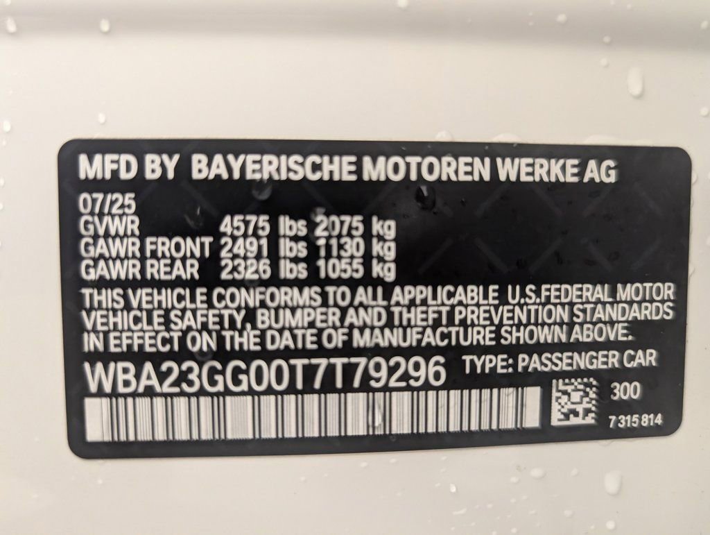 New 2026 BMW 228i xDrive w/ Premium Package AWD/4WD image 21