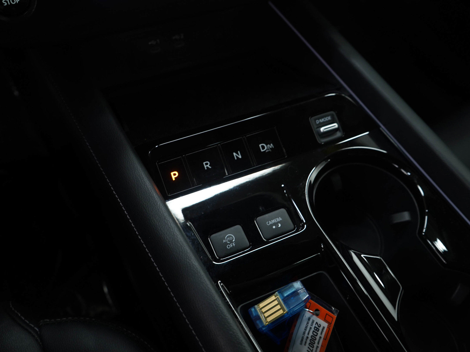 Used 2025 Nissan Murano SL image 20