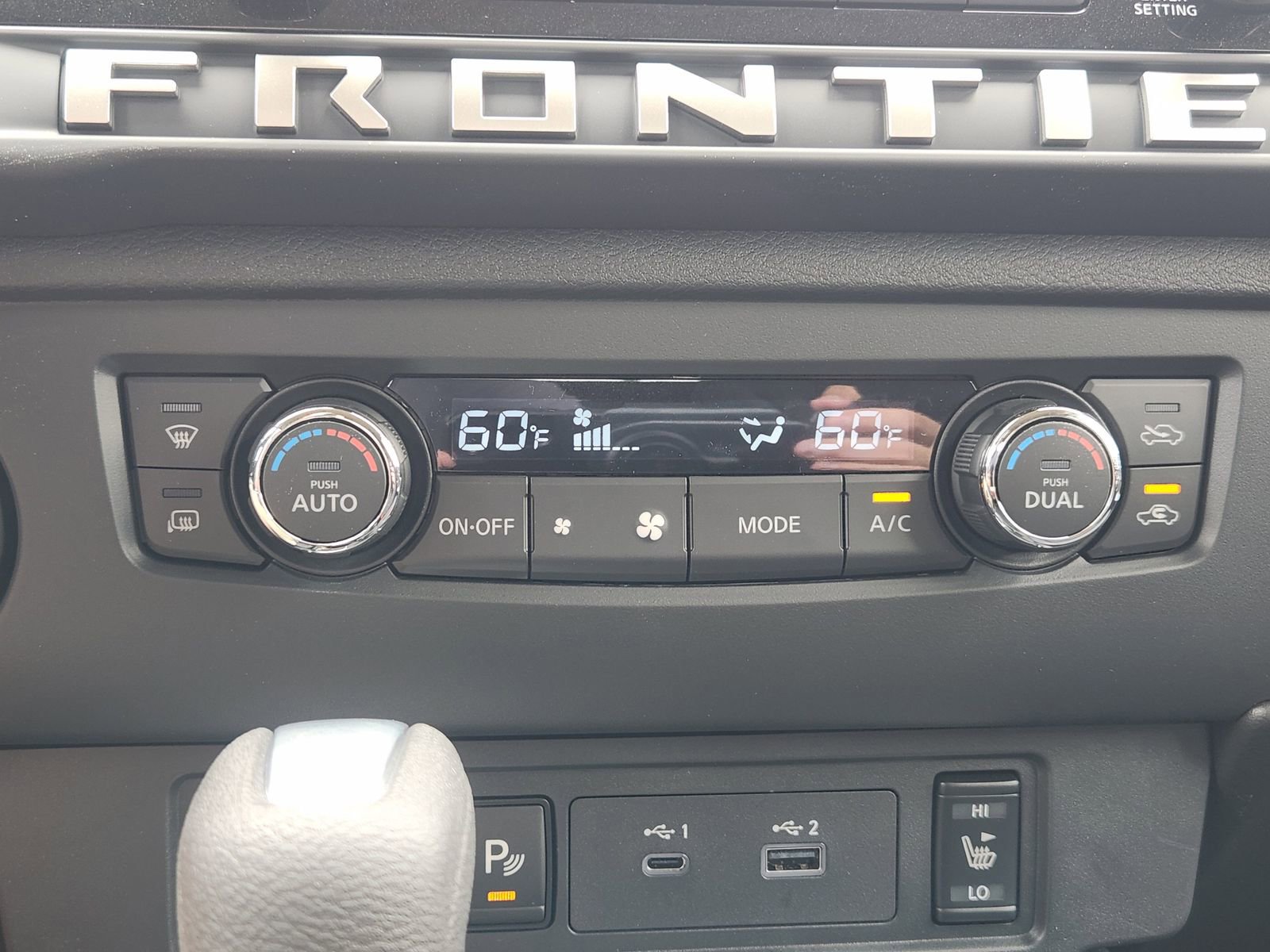 New 2026 Nissan Frontier SV AWD/4WD image 18