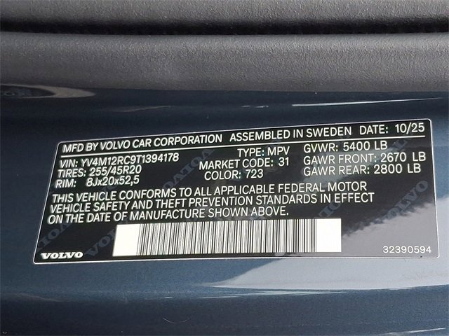 New 2026 Volvo XC60 B5 Plus w/ Protection Package Premier image 11