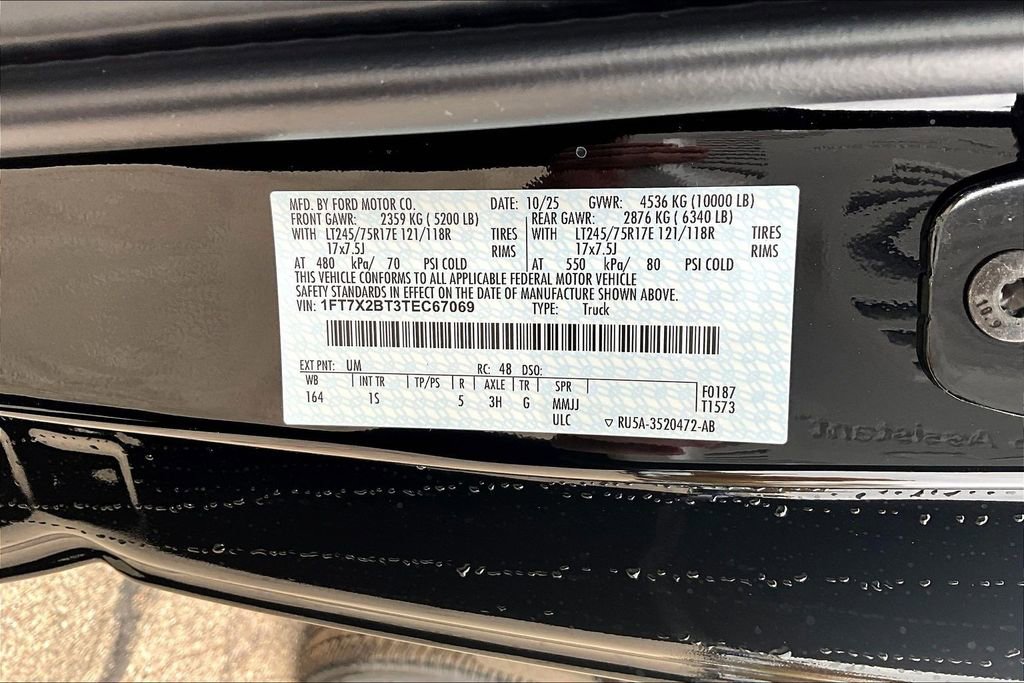New 2026 Ford F250 XL image 13