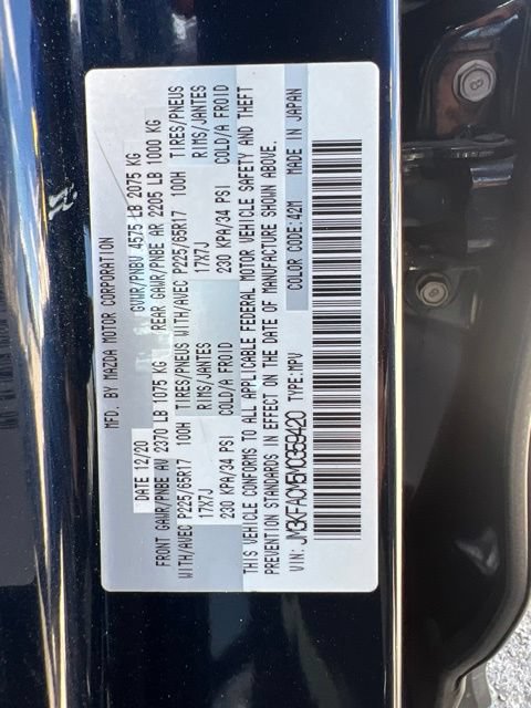 Used 2021 MAZDA CX-5 Touring FWD image 32