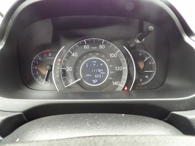 Used 2016 Honda CR-V EX image 18