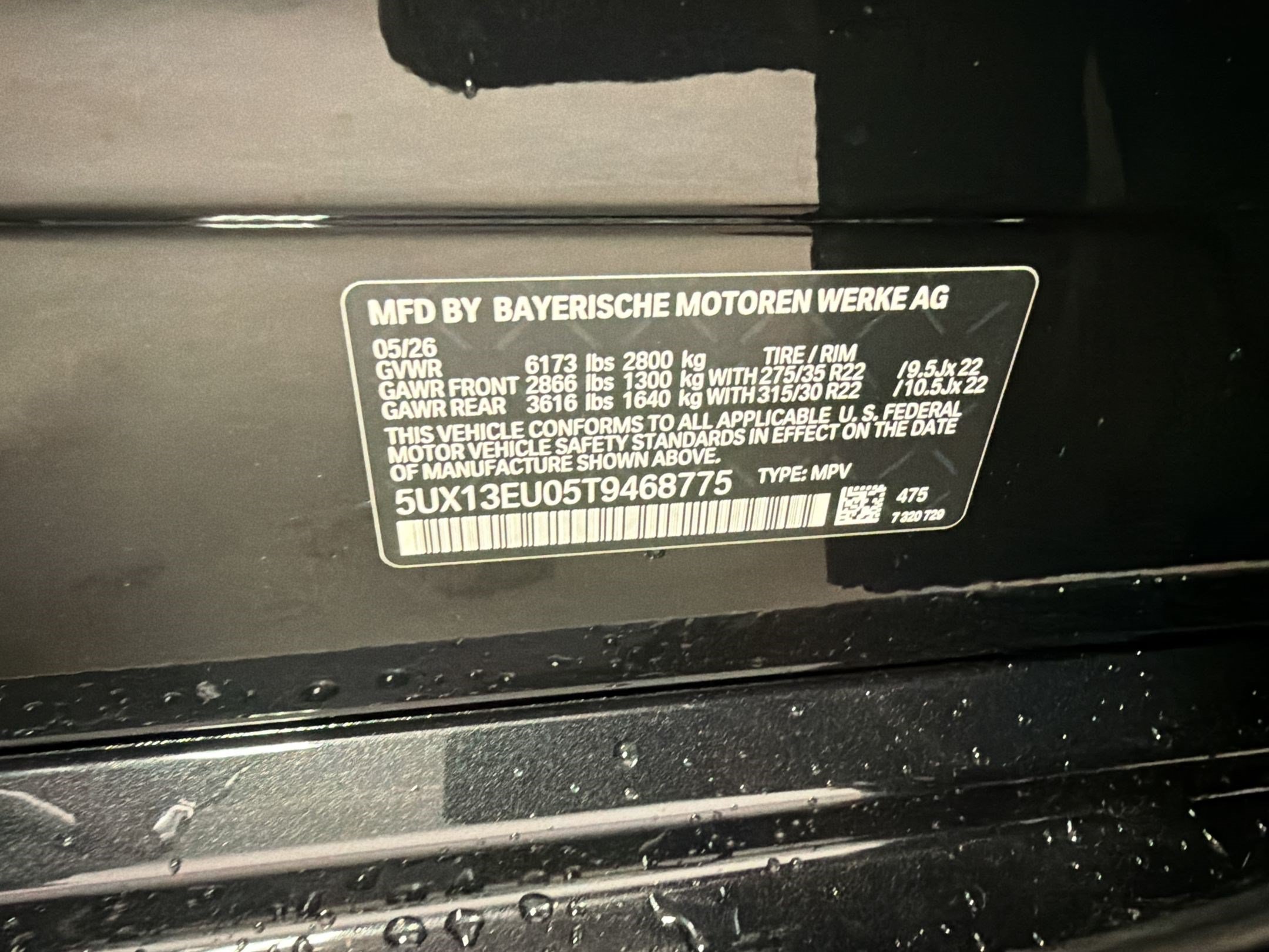 New 2026 BMW X5 sDrive40i w/ M Sport Package RWD image 18