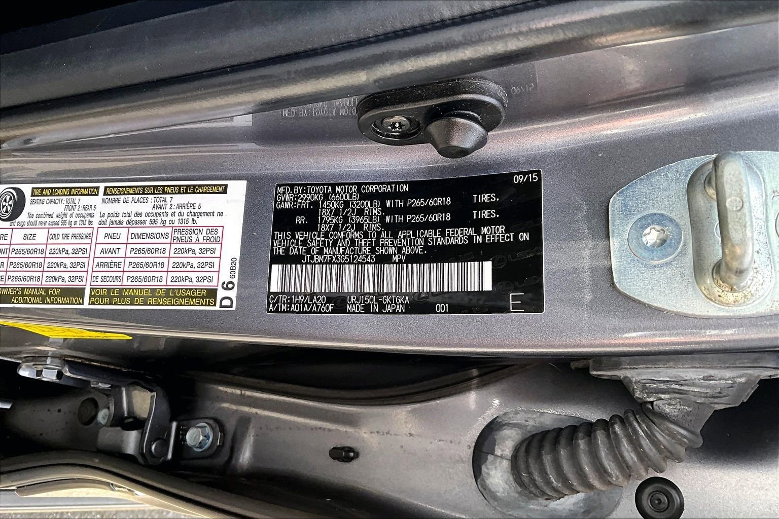 Used 2016 Lexus GX 460 w/ Premium Package AWD/4WD image 18